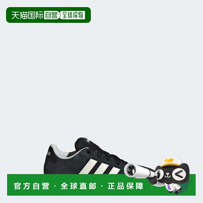 自营Kids' adidas Grand Court 00s Shoes Kids - core black / o