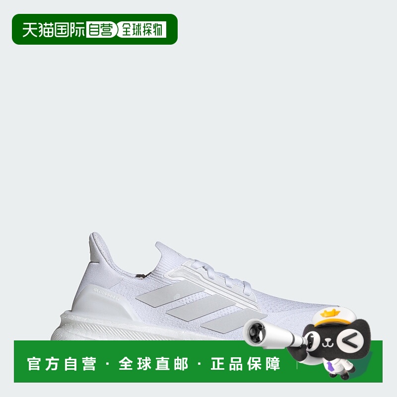自营 adidas Ultraboost 5X女鞋-云白色/云白色/核心黑色 美国奥