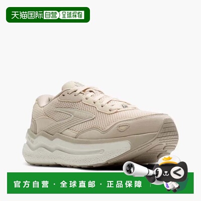 自营Brooks Ghost Max SE 120433-295 Sneakers Women's Almond P