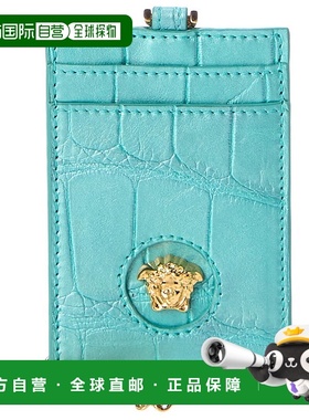 自营 Versace La Medusa 鳄鱼压纹皮革链条卡包 - 蓝色 美国奥莱