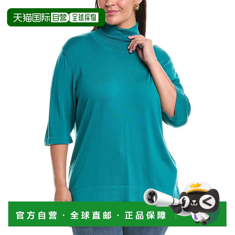 自营Marina Rinaldi Plus Alfa羊毛衫-绿色 美国奥莱直发