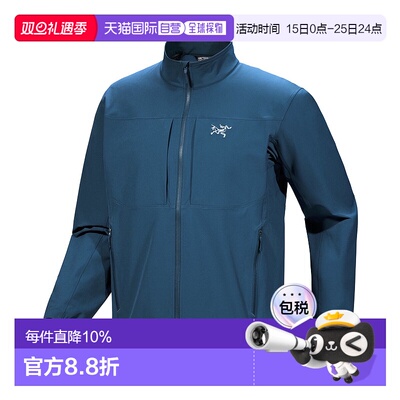 加拿大直邮Arc'teryx Men's Gamma Jacket 防风软壳夹克