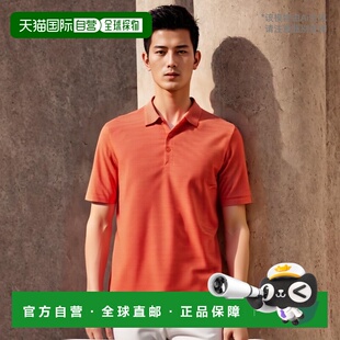 大码 衫 Polo 和高码 铅笔条纹弹力男式 Forge Buck Cutter 自营