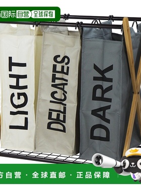 自营 Oceanstar X-Frame Bamboo 3 袋洗衣分拣机，彩色 美国奥莱