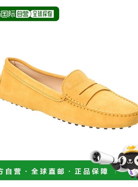 自营 tod'sTOD的Gommino Suede Loafer-黄色 美国奥莱直发乐福鞋