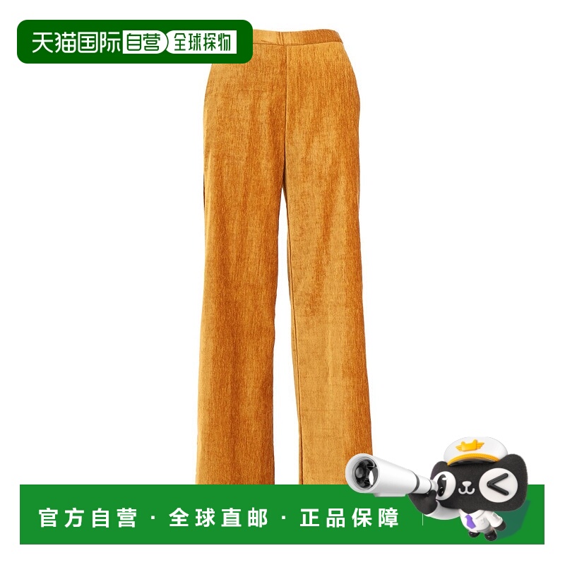 自营forte forte高腰双丝绒长裤-橙色 美国奥莱直发