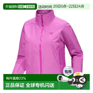 加拿大直邮始祖鸟Solano女士户外防风透气登山外套冲锋衣