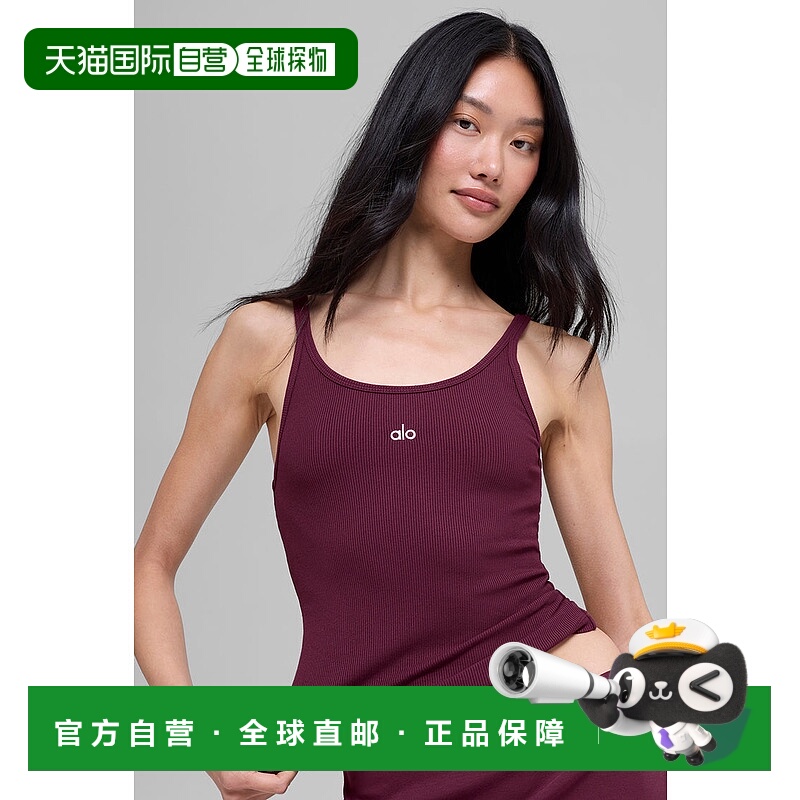 美国直邮aloyoga Ribbed Prosper Tank 撼动女士上衣