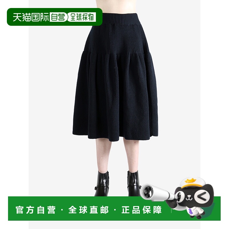 美国直邮DRIES VAN NOTEN-女式Telma半身裙伞裙A字裙短裙长裙