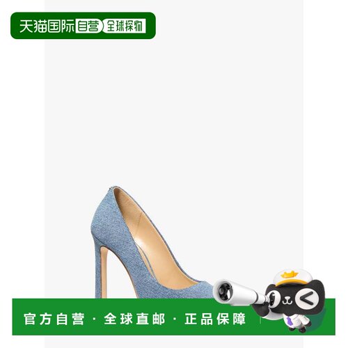 自营michael korsAmara Denim Pump - new hrzn wsh 美国奥莱直发