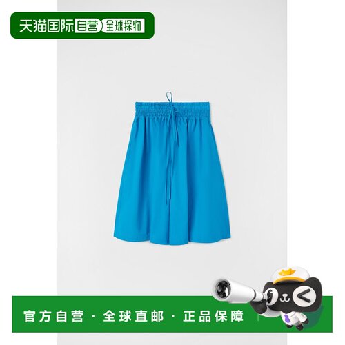 自营Jil Sander Fibres Bermuda Women's Shorts - blue 美国奥莱