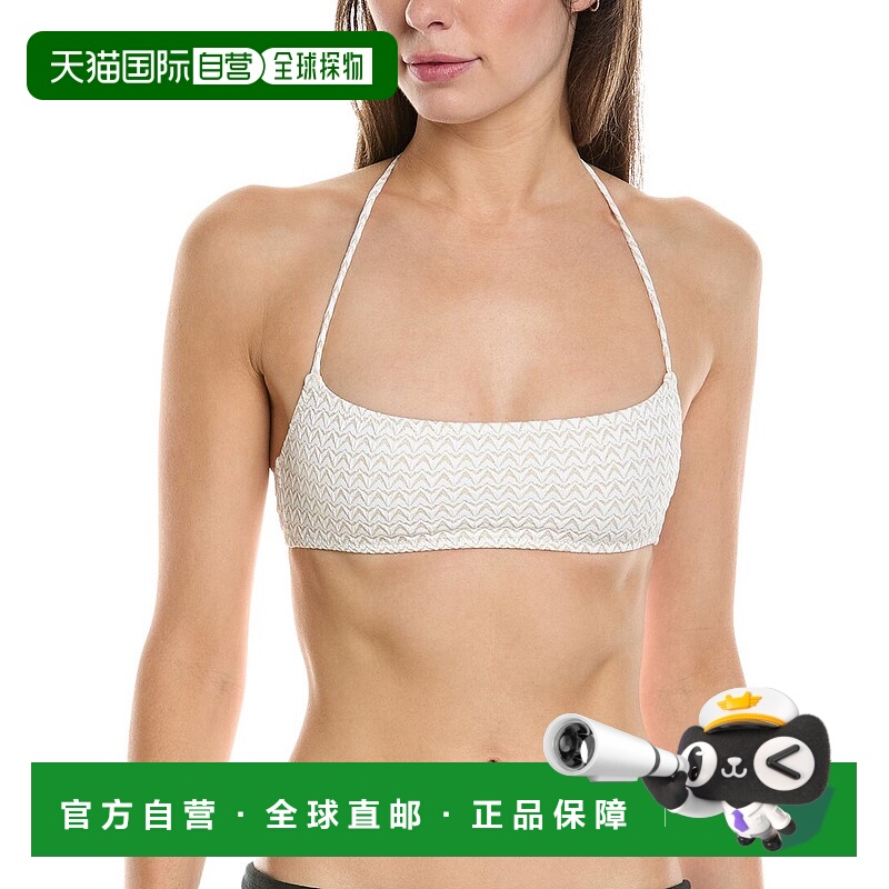 自营 Solid & Striped x Sofia Richie Grainge The Odessa Bikin