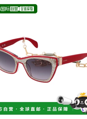 自营Guess Plastic Women's Sunglasses - multicolor 美国奥莱直