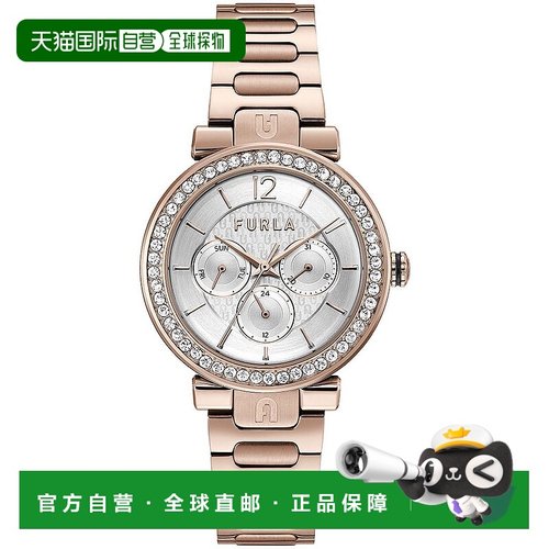 自营Furla Stainless Steel Dress Women's Watch - multicolor