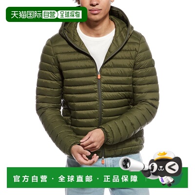 自营Save The Duck Danielle Puffer Jacket - green 美国奥莱直