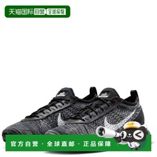 自营Nike Air Max Flyknit Racer DJ6106-001 Sneakers Men's Bla