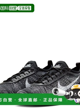自营Nike Air Max Flyknit Racer DJ6106-001 Sneakers Men's Bla