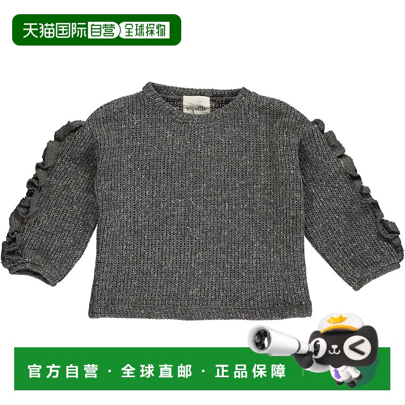自营 vignette女孩的杰西毛衣在木炭-木炭 美国奥莱直发
