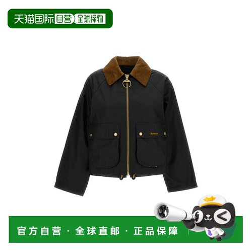 自营barbourWaxed Cotton Jacket with Contrasting Corduroy Col
