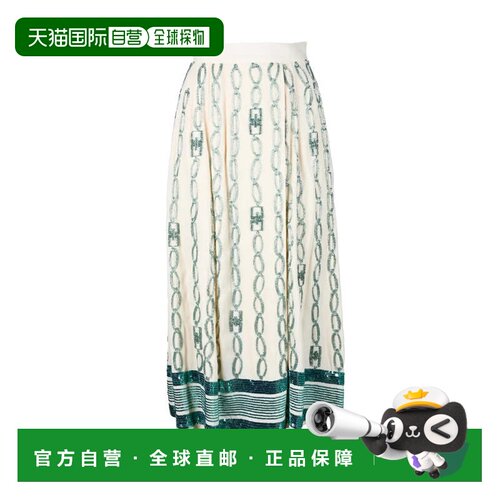 自营elisabetta franchiLong Skirt Embroidery White/Green - wh
