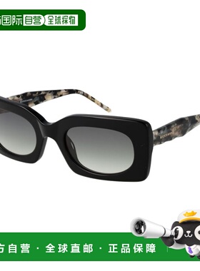自营Scotch & Soda Acetate Women's Sunglasses - black 美国奥