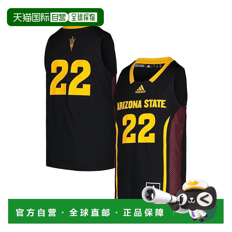 1h可退 【美国直邮】Adidas/阿迪达斯儿童蓝球球衣运动T恤无袖舒