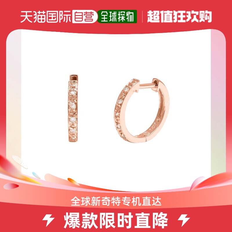 monary1 Carat Triple Row Diamond Hoop Earrings In Sterling S