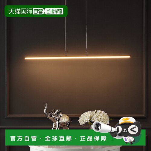 jonathan yConley 39.5 英寸可调光集成 LED 金属线性吊灯 - 深棕