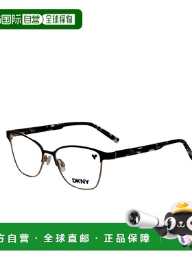 自营DKNY Women's 52 mm Green Opticals - teal silver 美国奥莱