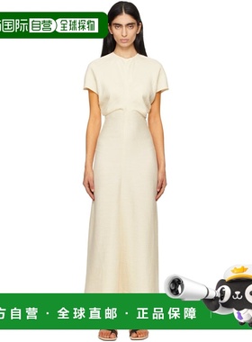 1h可退 香港直邮潮奢 TOTÊME 女士 灰白色 Slouch Waist Crinkled