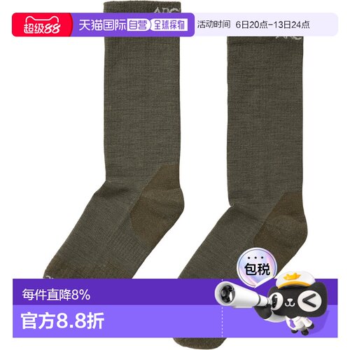 加拿大直邮Arc'teryx始祖鸟 Merino Wool Mid Sock 美利奴羊毛中