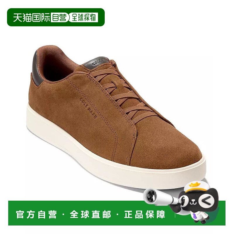 1h可退 【美国直邮】cole haan 男士 时尚休闲鞋运动鞋皮鞋一脚蹬