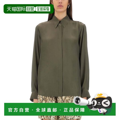 自营dries van notenSilk Blend Satin Shirt - grey 美国奥莱直