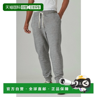 自营lucky brand希瑟灰色绒面毛圈布慢跑裤 - 希瑟灰色 美国奥莱