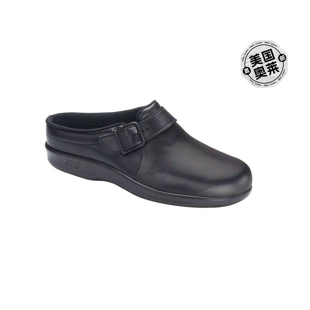 saswomens clog shoes-slim in black - black 【美国奥莱】直发