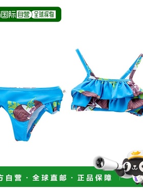 自营 moi noi蓝色椰子印花两件式泳衣 - 蓝色 美国奥莱直发