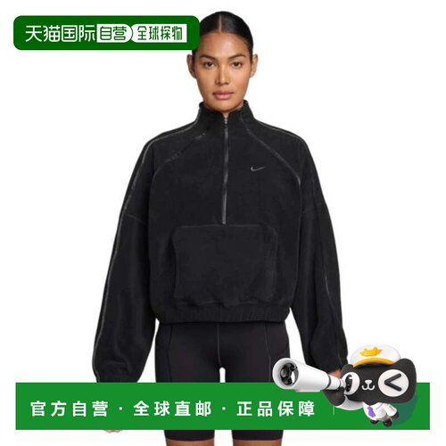 自营Nike One Top女士Dark Smoke Polar Special thermo-fit半拉G
