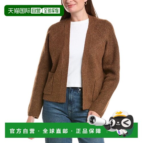自营Michael Stars Drea开放式开衫-棕色 美国奥莱直发