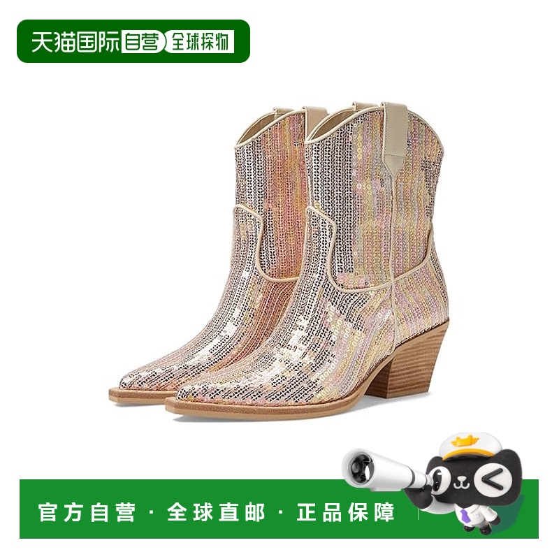 1h可退 香港直邮潮奢 dolce vita 黛绰维纳 女士 Runa 珠片短靴