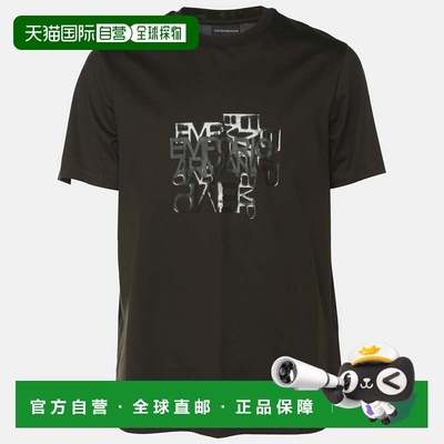 自营Emporio Armani Dark Olive Green Jersey Logo Print T-Shir