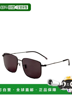 自营Hugo Boss Men's 58 mm Grey Sunglasses - matte dark ruthe