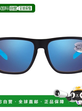 自营Costa Del Mar SPEARO XL Blue Mirror Polarized Glass Men'
