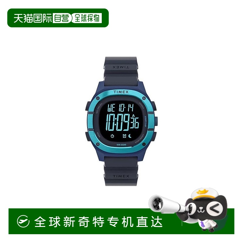 自营 TIMEX COMMAND LT硅胶男士手表-蓝色 【美国奥莱】直发