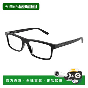 483 Eyeglasses 自营Saint Mens Rectangle 55mm Laurent 001