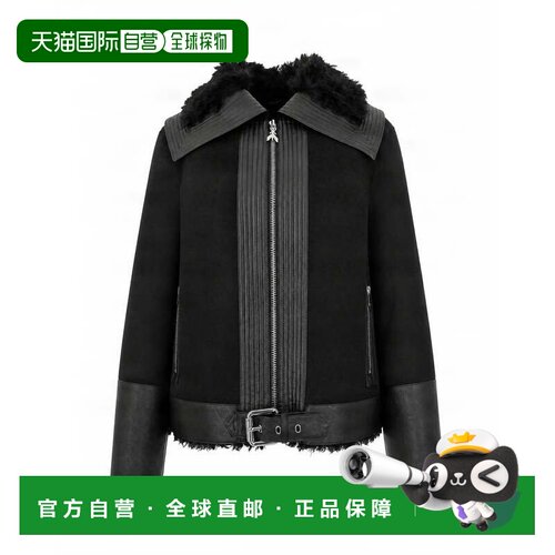 自营patrizia pepe黑色皮革效果毛绒皮草衣领夹克-黑色 美国奥莱