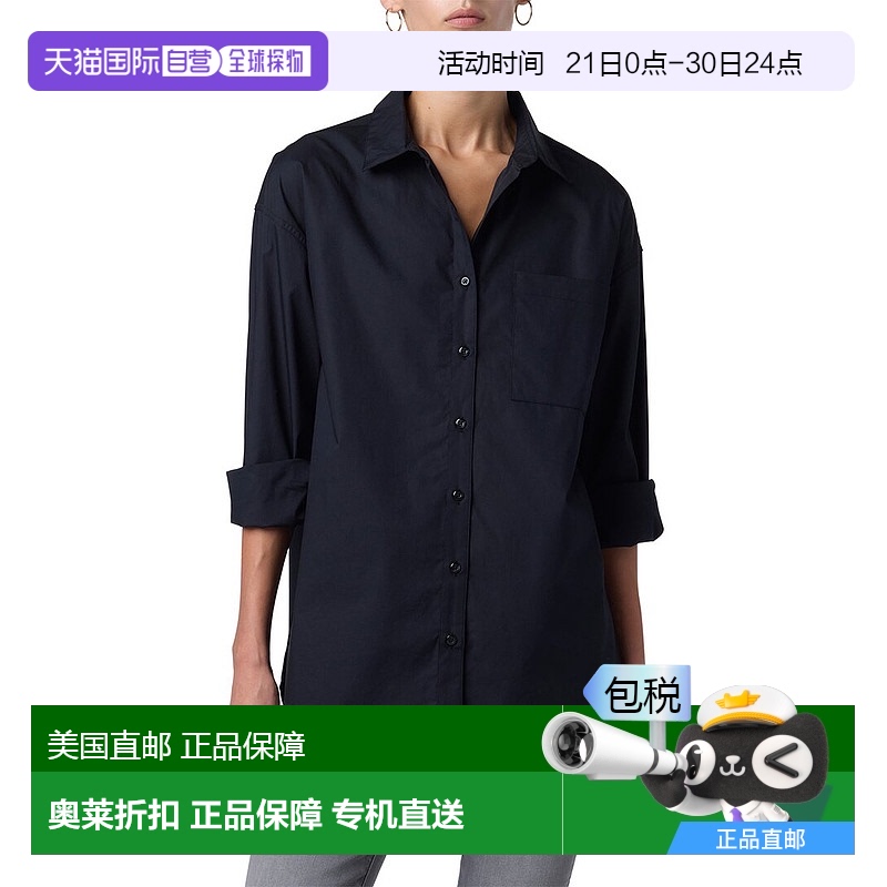 自营joe's jeansJOE'S牛仔裤男朋友纽扣衬衫-黑色 【美国奥莱】直
