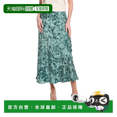 自营Lafayette 148 New York Bias Cut Flared Silk-Blend Maxi S