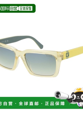 自营Guess Stainless Steel Men's Sunglasses - yellow 美国奥莱