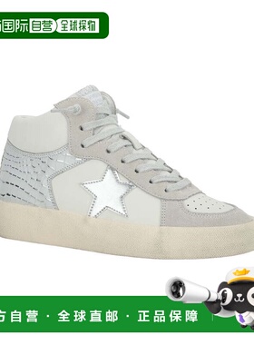 自营Vintage Havana Reflex High Leather & Suede Sneaker - gre