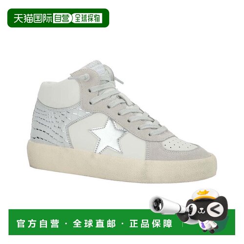 自营Vintage Havana Reflex High Leather & Suede Sneaker - gre